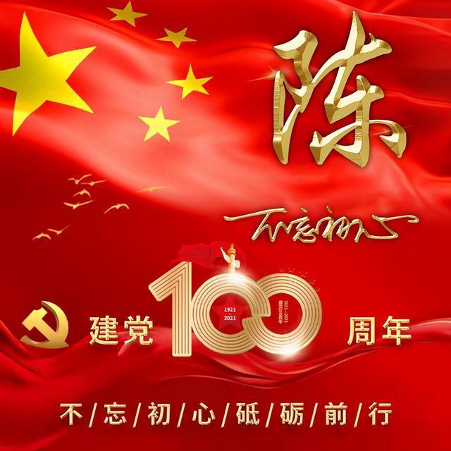 咸宁东风商用车驾驶室液压锁