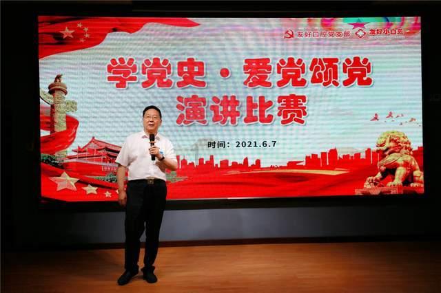 探索知识星球平台,尽享我来跟你一起上班好不好怎么回复他?的魅力!