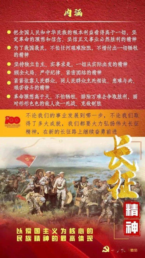 幻想纹章3.4